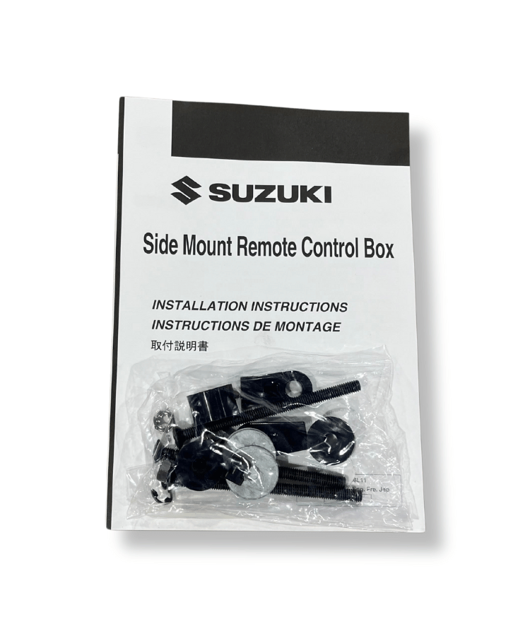 Suzuki Side Mount Control Box – FloridaOutboard